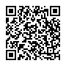 Dewaler Aralete Song - QR Code