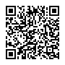 Among Trees Song - QR Code