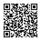 Strike Force Song - QR Code