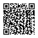 Ektai to Chilo Song - QR Code