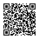 Kedechhe Manush Song - QR Code