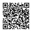 Kabe Ami Bahir Holam Song - QR Code