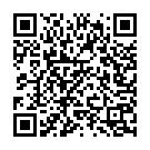 Tumi Je Amar Chirosathi Song - QR Code