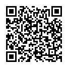 Gowriya Roopa Song - QR Code