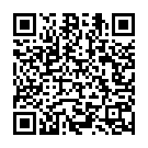 Ananda Ramane Song - QR Code