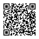 Kumkuma Bottina Song - QR Code