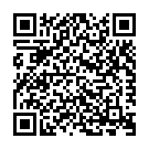 Eke Daya Baaradu Song - QR Code