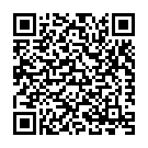 Ye Appaejare Song - QR Code