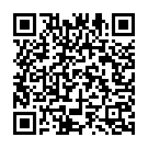 Kaddalu Manasanna Song - QR Code