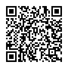 Gandu Gandu (From "Amar Akbar Anthony") Song - QR Code