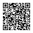 Manase Chooru Song - QR Code