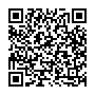 Neene Neene Song - QR Code