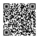 Gananatha Deva Aadu Song - QR Code