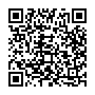 Kempu Gulaabi Song - QR Code