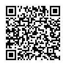 Yello Hutti Yello Haridhu (From "Anaatharu") Song - QR Code