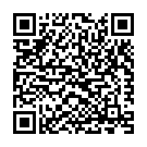 Manase Helu (From "Amruthavaani (Film)") Song - QR Code