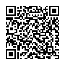 Nee Barada Haadiyane (From "Aaryan") Song - QR Code