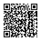 Tumi Amari Song - QR Code