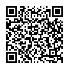 Eki Din Aailo He Song - QR Code