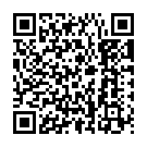 Ha Re Re Re Song - QR Code