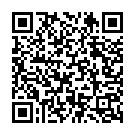 Na Na Na Song - QR Code