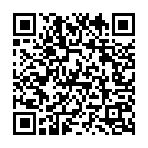 Ghore Bose Theke Manob Seba Song - QR Code