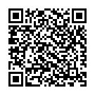 Din Ke Dile Alor Chithi Song - QR Code