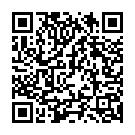 Are Fire Asbona Song - QR Code