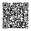 Sagar Sangame Song - QR Code