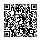 Yaare Nee Yaare (From Alexa) (Original Motion Picture Soundtrack) Song - QR Code