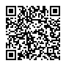 Bala Dinaka Nee Bandi Song - QR Code