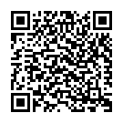 Banadeviye Banadeviye Song - QR Code