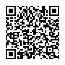 Aari Hoyithu Kranthi Deepa Song - QR Code