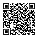 Ali Ali Ali Ali Song - QR Code