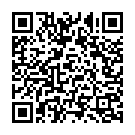 Ali Ali Dum Ali Ali Song - QR Code