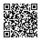 Boohey Barain Song - QR Code