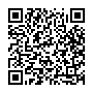 Ganesh Vandana Song - QR Code