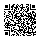 Ve Gujra Ve Song - QR Code