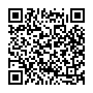 The King - Remix by DJ A-Vee Song - QR Code