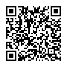 Chill Out Song - QR Code