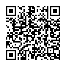 Mero Galaiko Song - QR Code