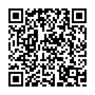 Na Baba Na Song - QR Code