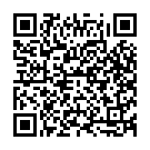 Hik Sadi Quom Sanjhi Song - QR Code