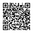 Hath Rakh Hola Song - QR Code