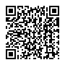 Tu Kuja Man Kuja Song - QR Code