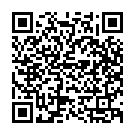 Alif Allah Chambay Di Booti Song - QR Code