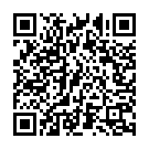 Ali Ali Kehna Aey Song - QR Code