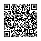 Na Gunde Chappudu Song - QR Code