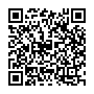 Aalokaya Sree Bala (From "Sruthilayalu") Song - QR Code