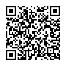 Yerraa Yerraa Cheera (From "Current Theega") Song - QR Code